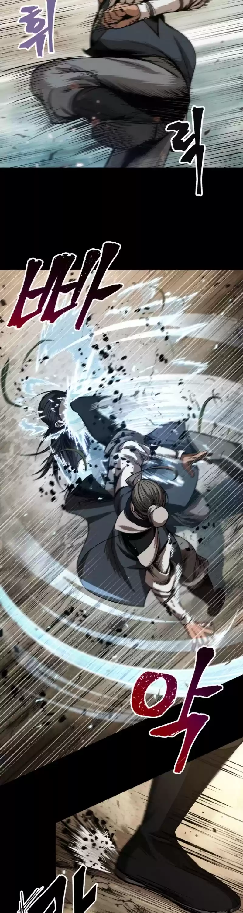 Nano Machine Chapter 56