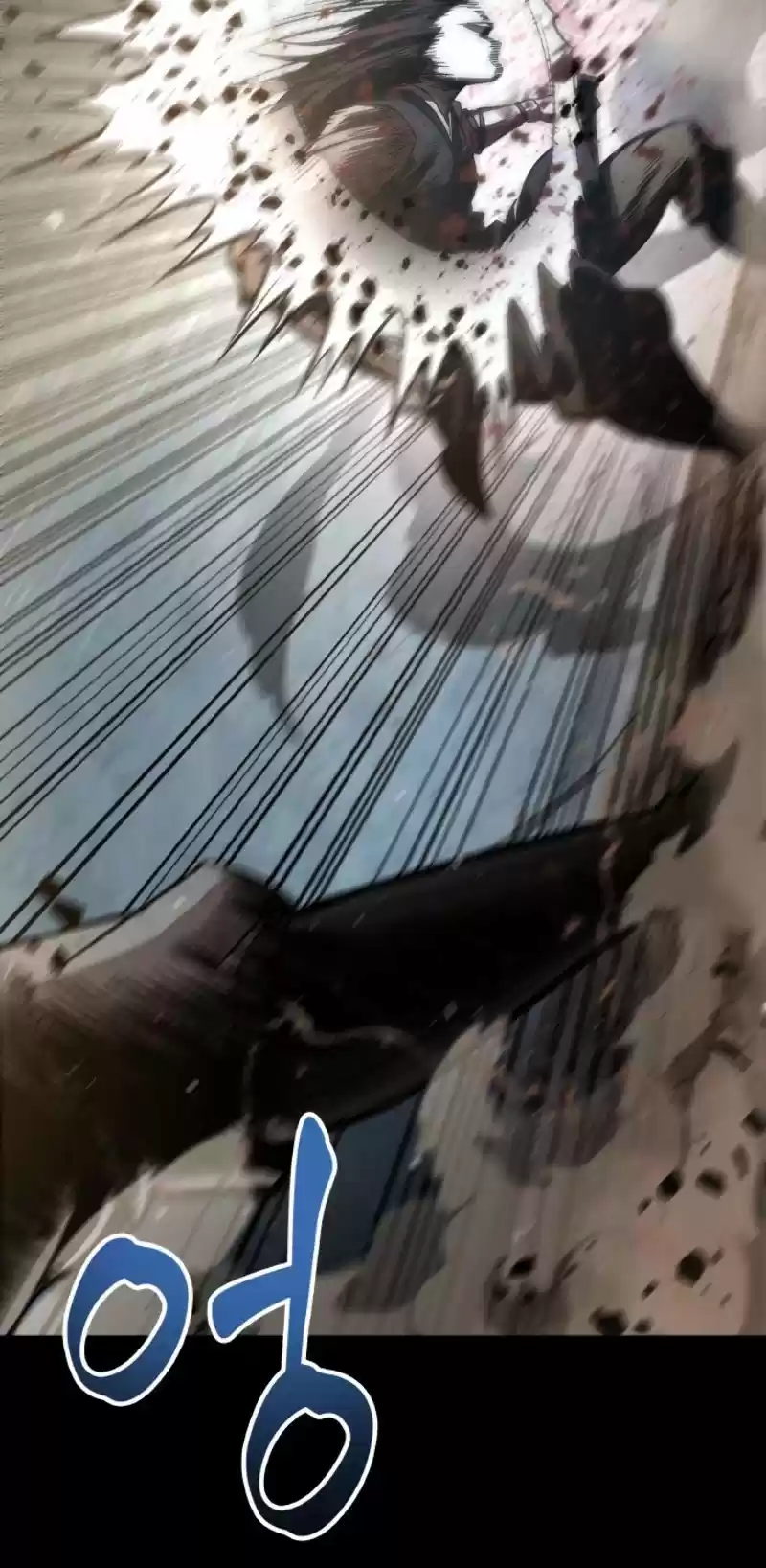 Nano Machine Chapter 56