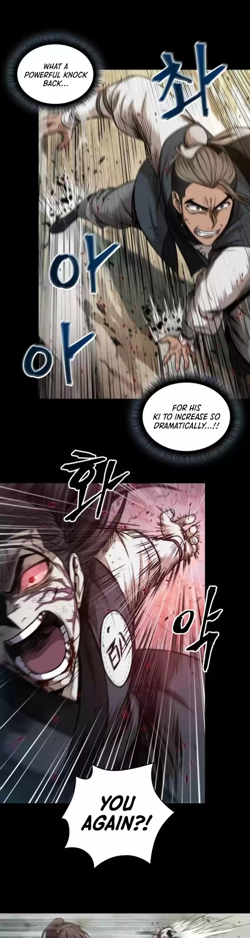 Nano Machine Chapter 56