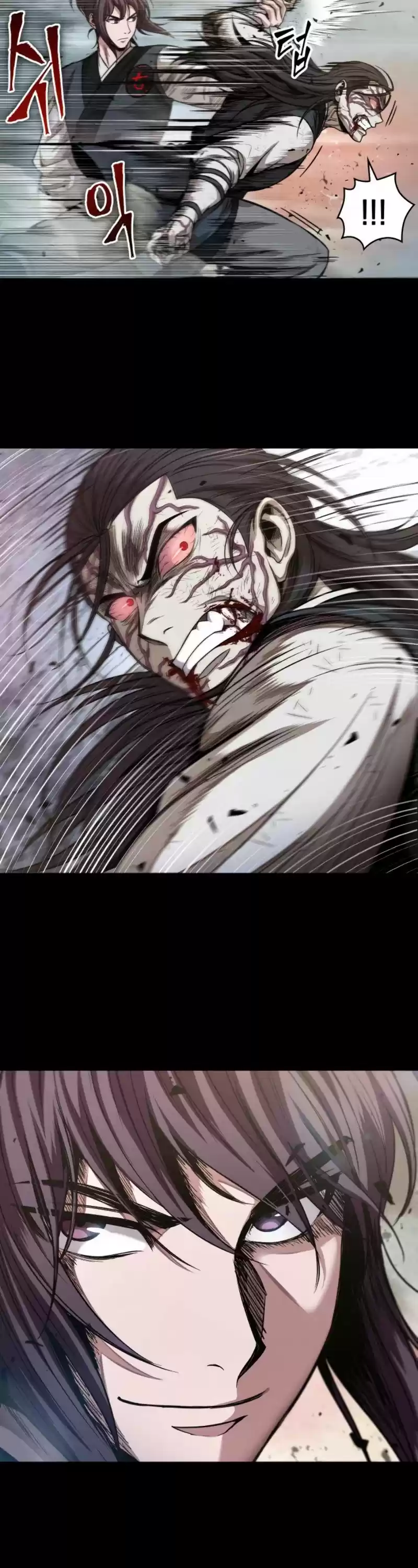 Nano Machine Chapter 56