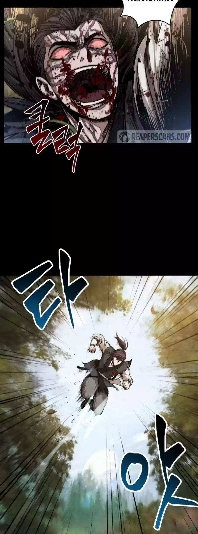 Nano Machine Chapter 56