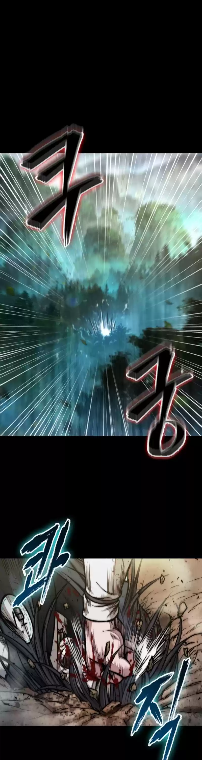 Nano Machine Chapter 56