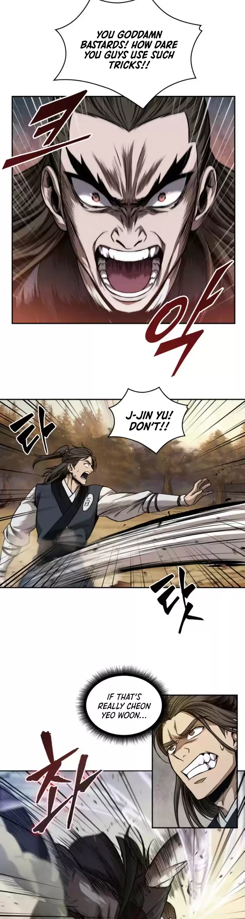 Nano Machine Chapter 56