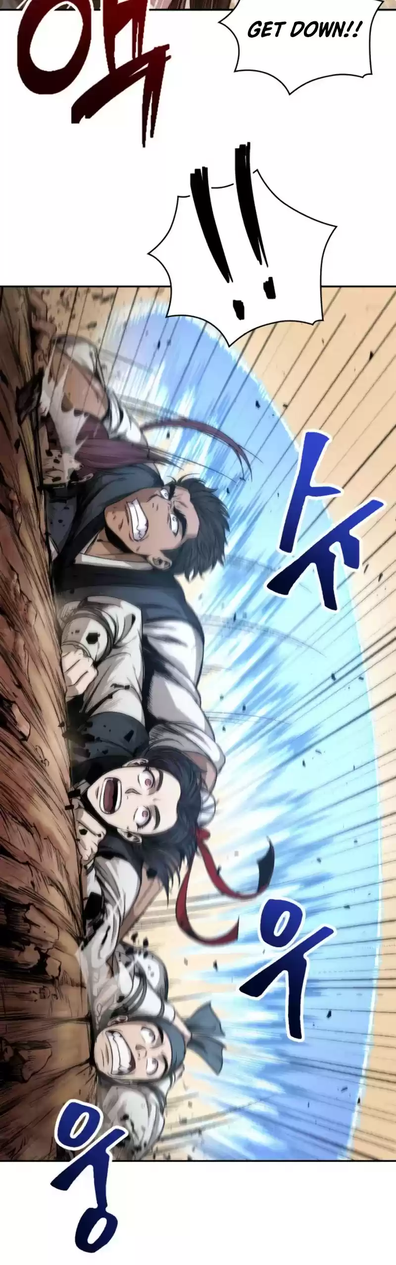 Nano Machine Chapter 56