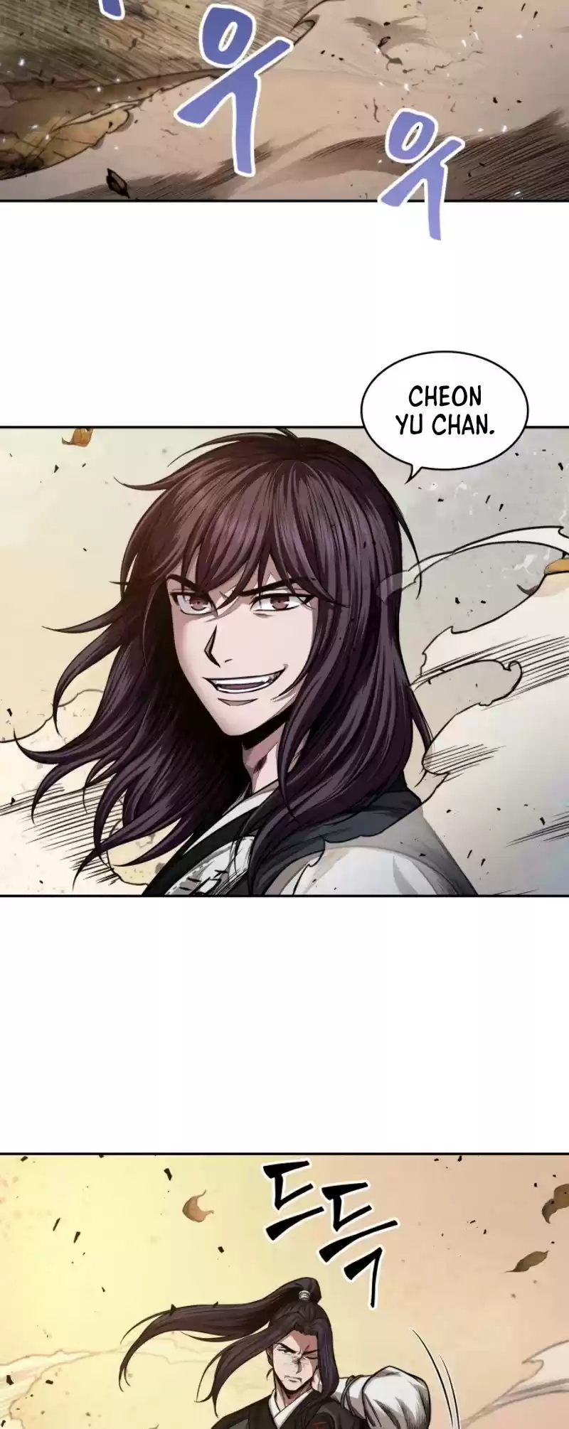 Nano Machine Chapter 56