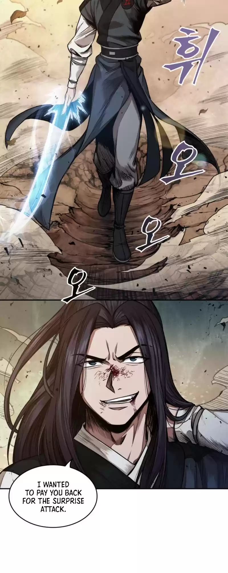 Nano Machine Chapter 56