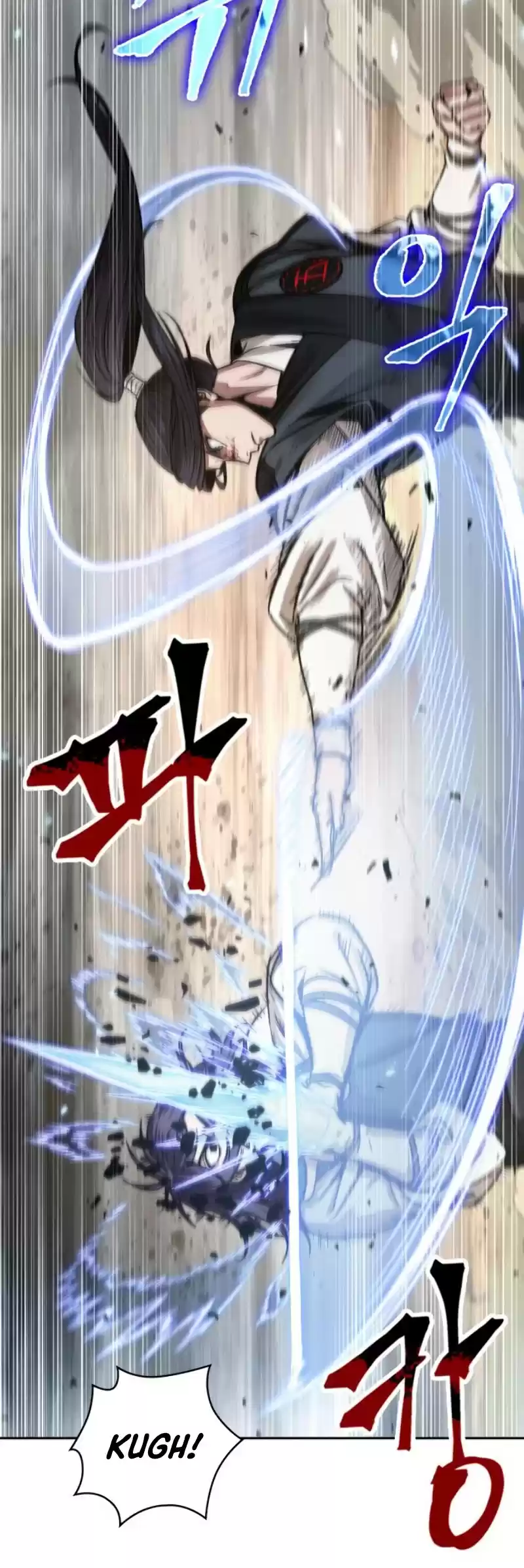 Nano Machine Chapter 57