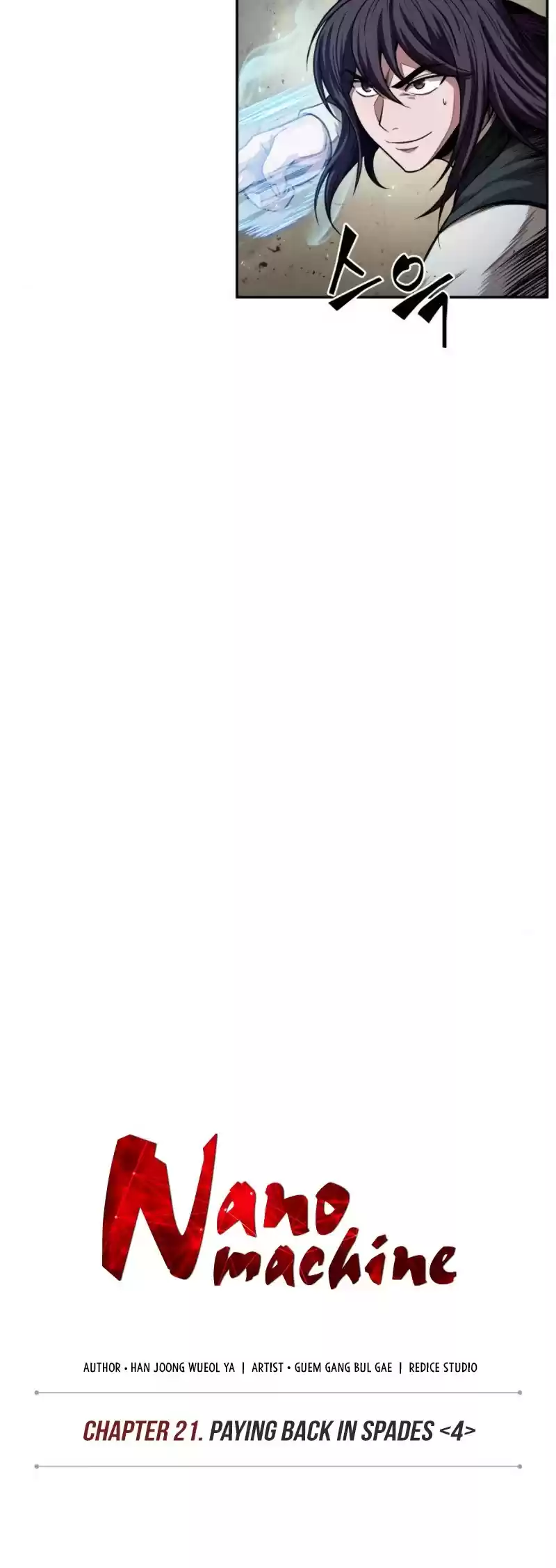 Nano Machine Chapter 57