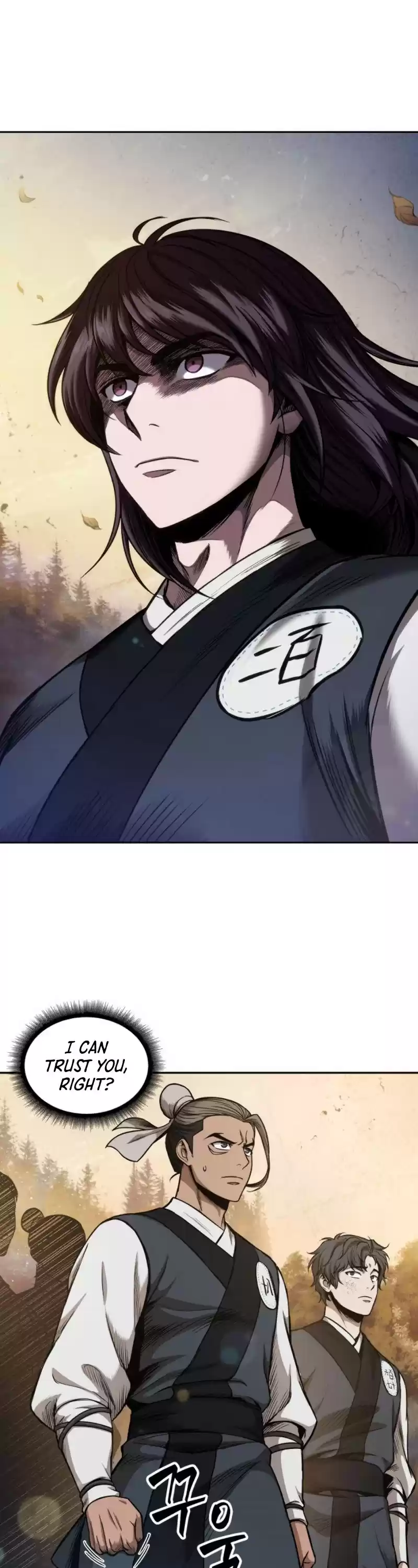 Nano Machine Chapter 57