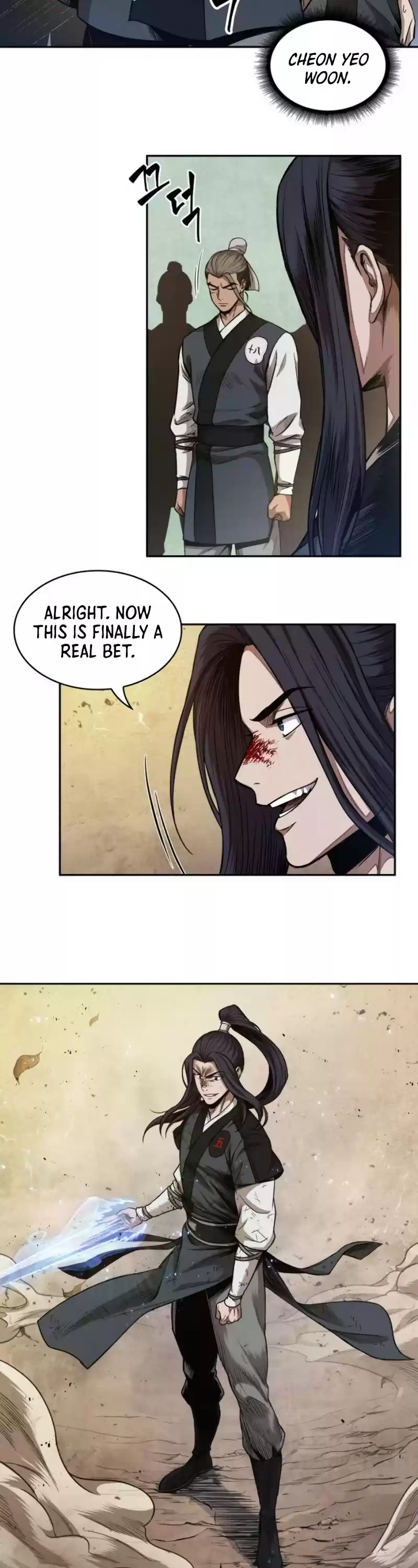 Nano Machine Chapter 57