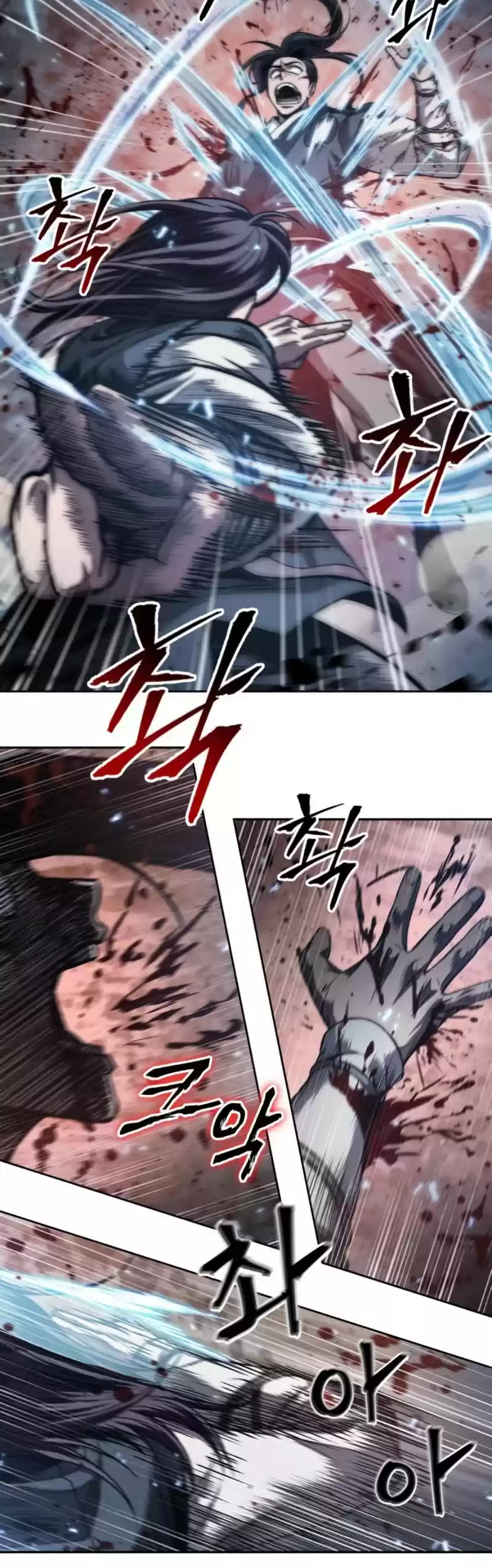 Nano Machine Chapter 57