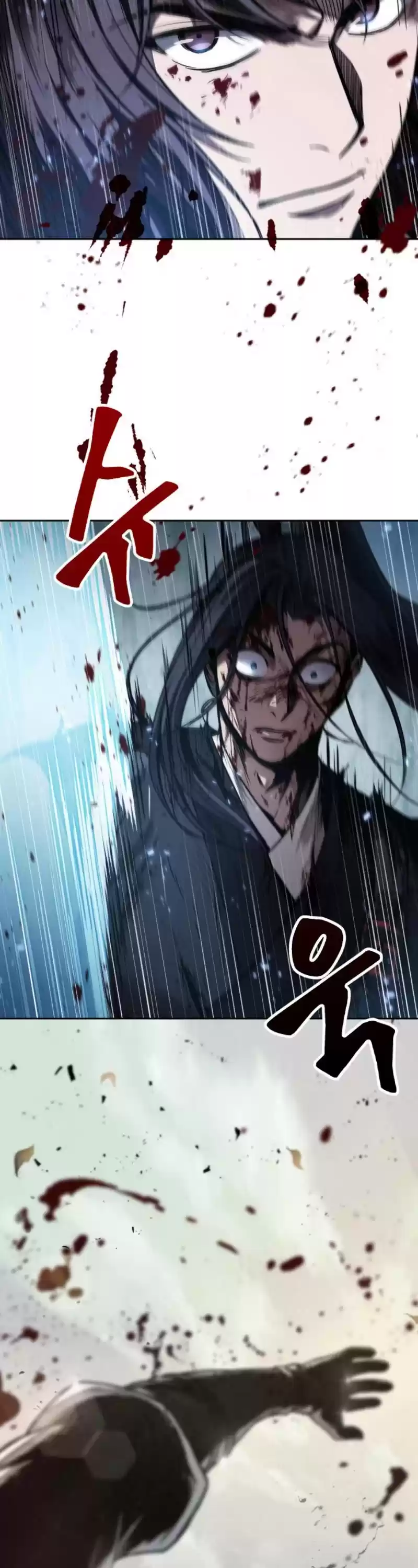 Nano Machine Chapter 57