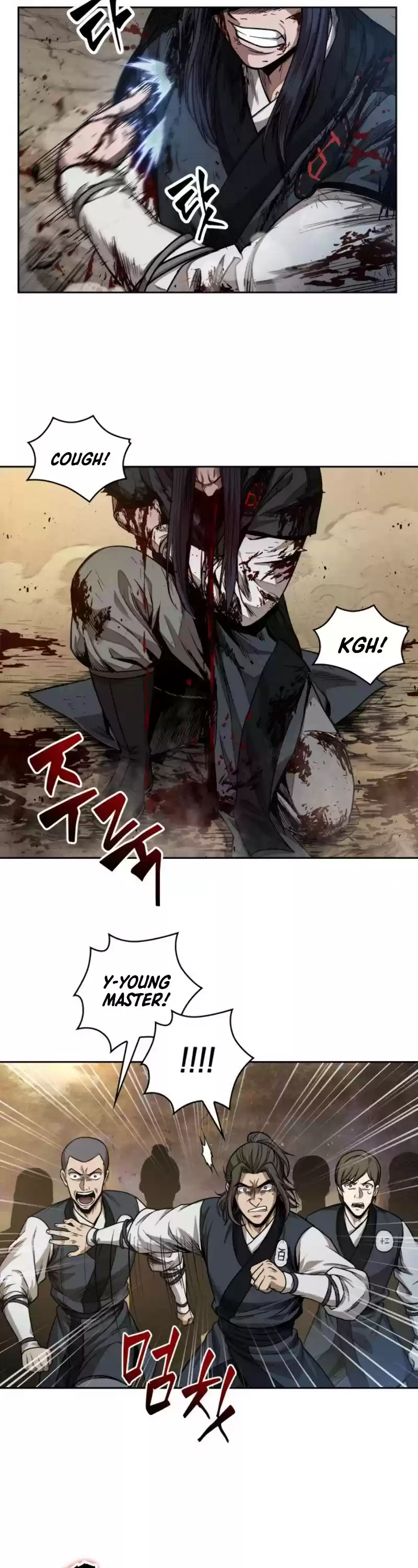 Nano Machine Chapter 57