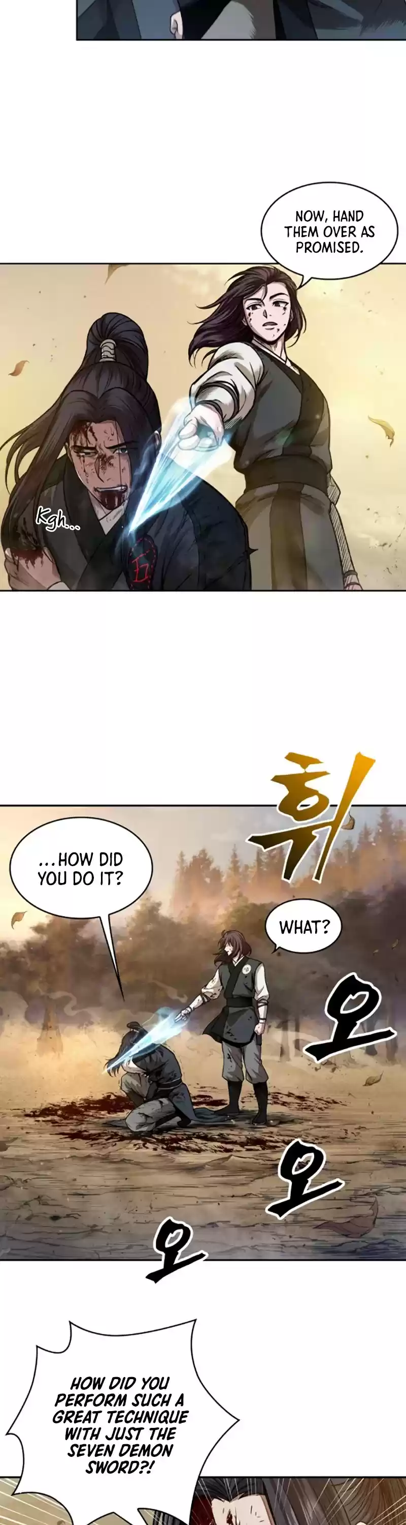 Nano Machine Chapter 58