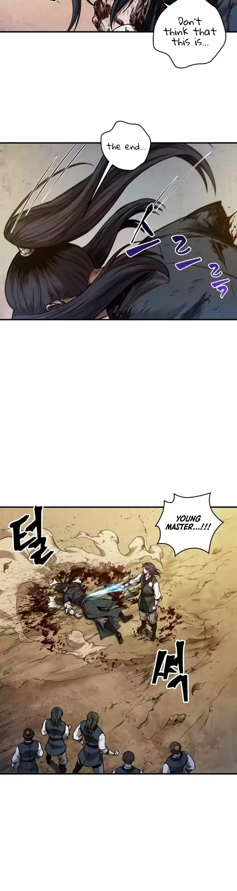 Nano Machine Chapter 58