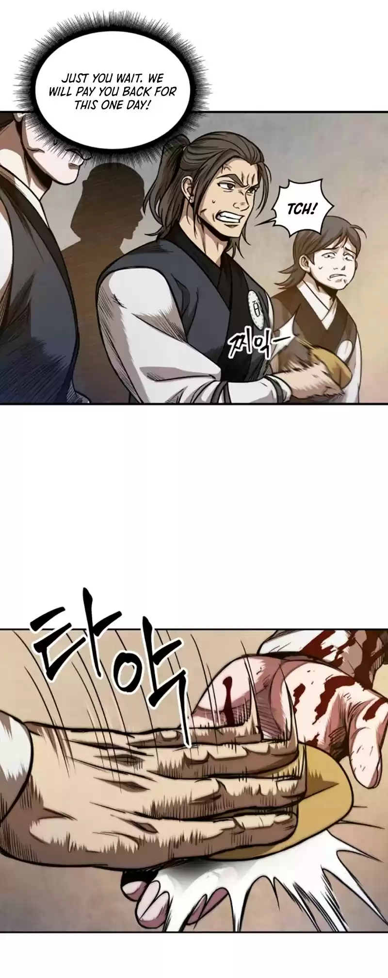 Nano Machine Chapter 58