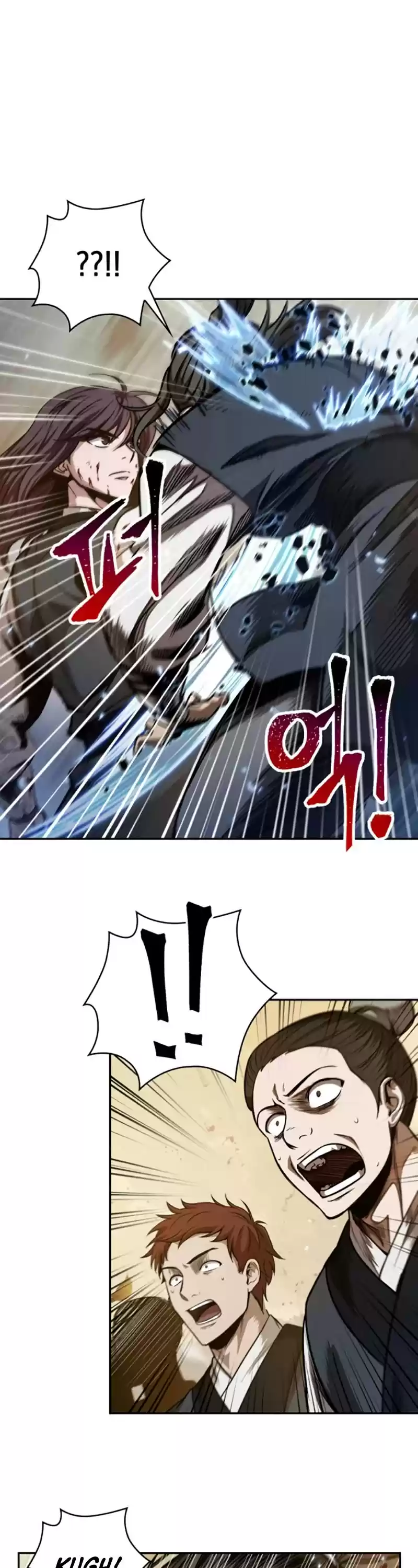 Nano Machine Chapter 58