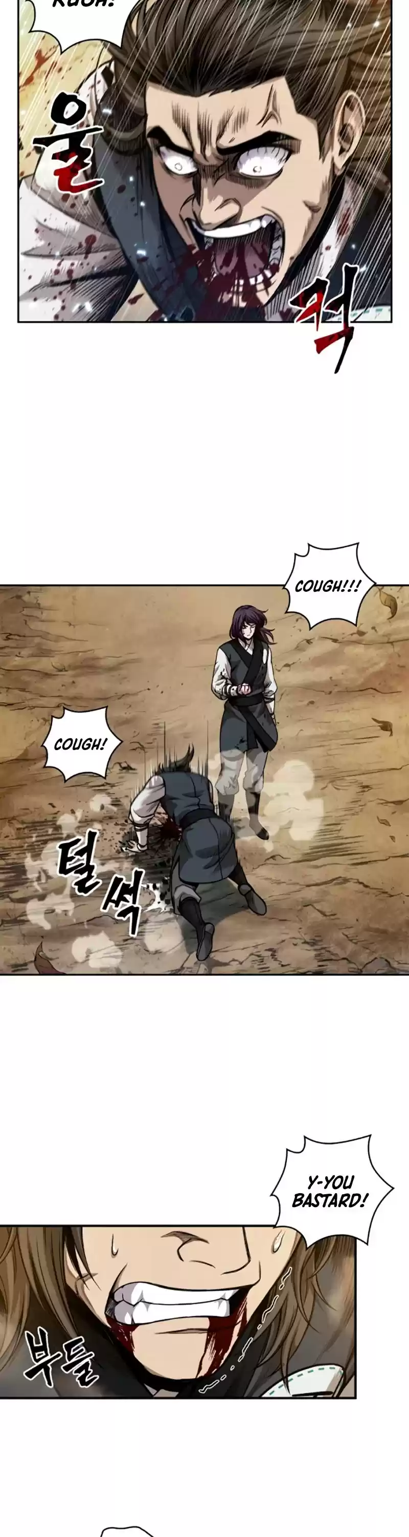 Nano Machine Chapter 58