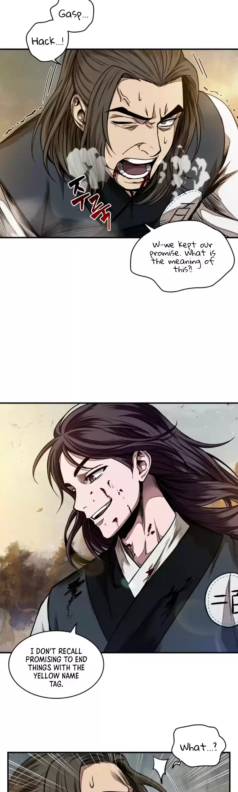 Nano Machine Chapter 58