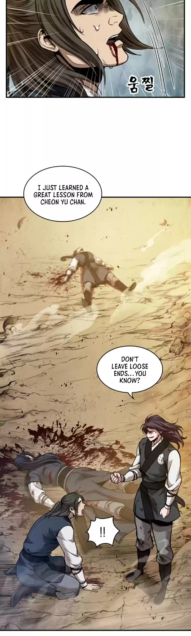 Nano Machine Chapter 58