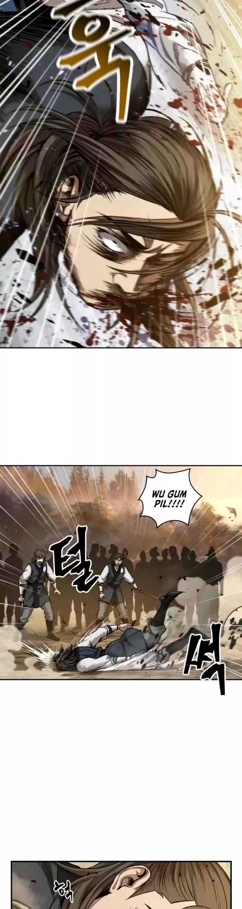 Nano Machine Chapter 58