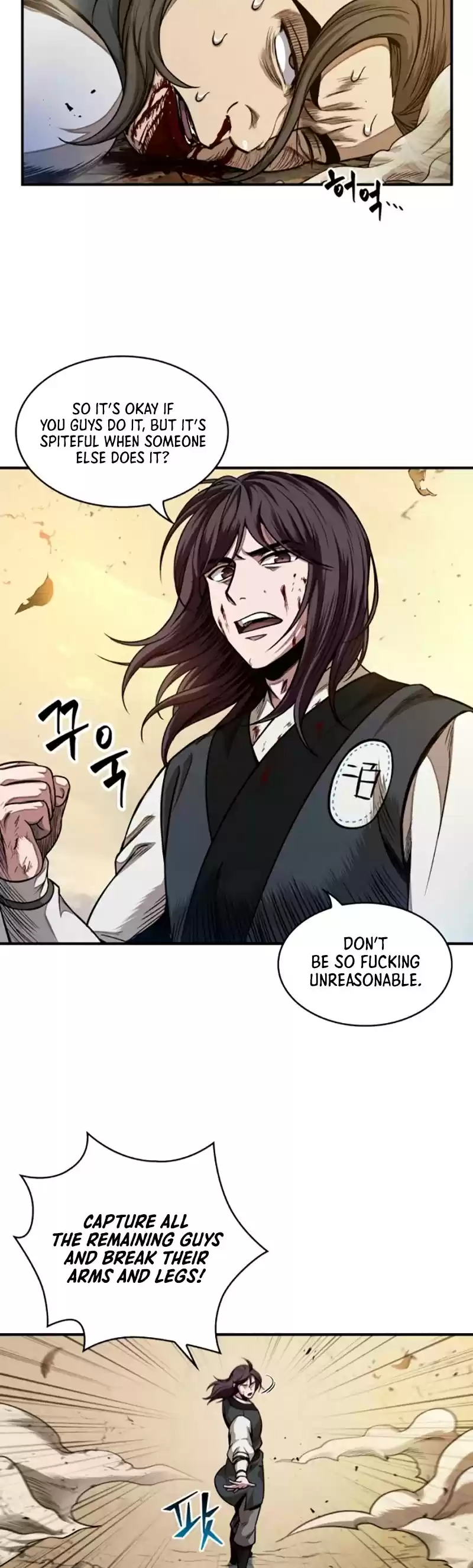 Nano Machine Chapter 58