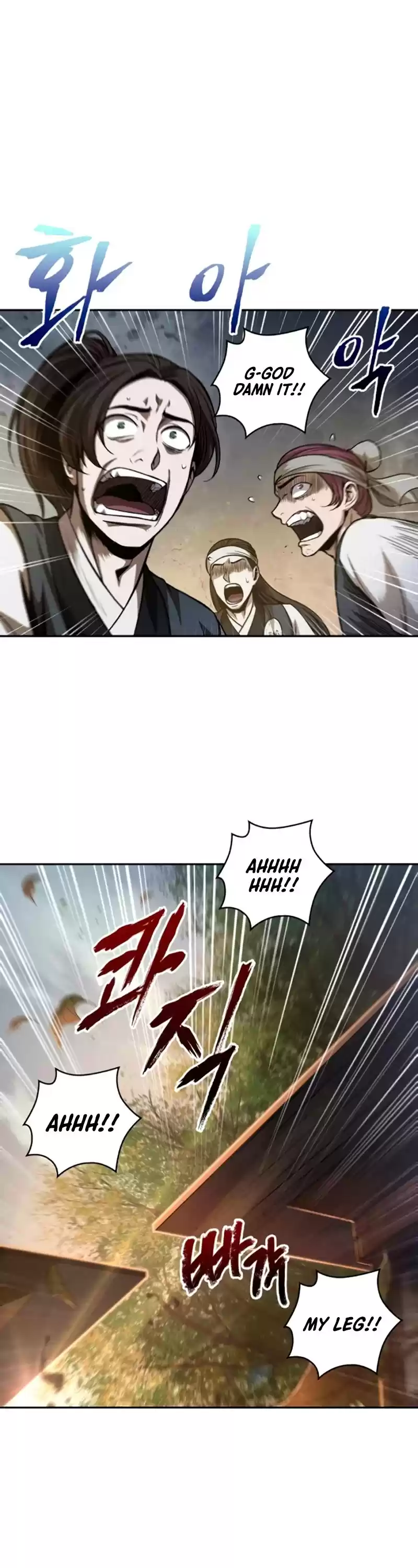 Nano Machine Chapter 58