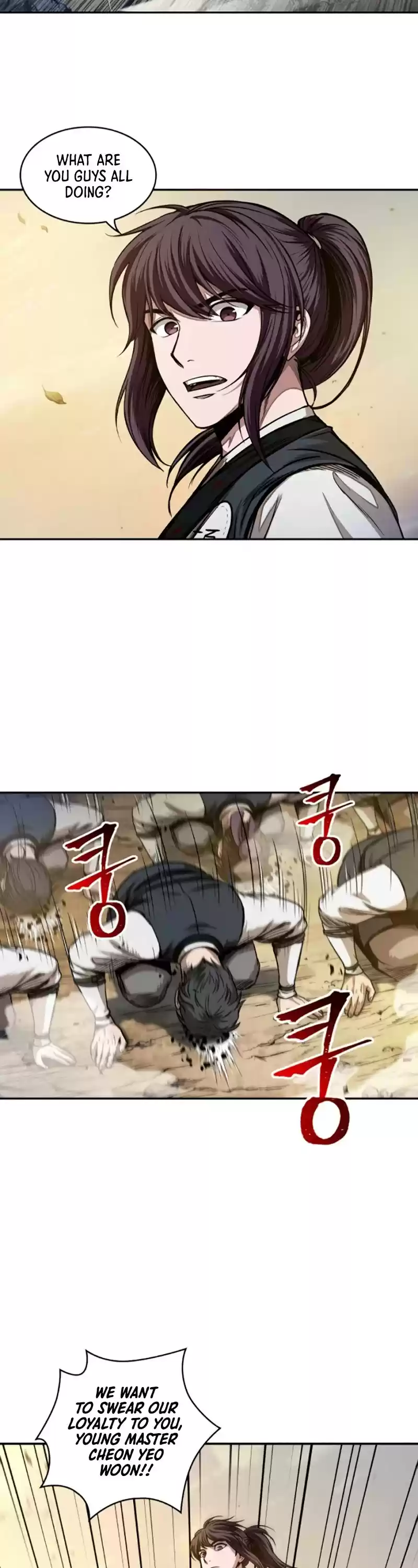 Nano Machine Chapter 58