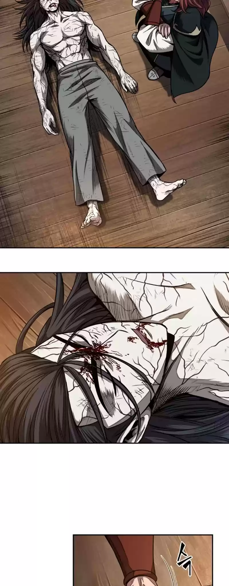 Nano Machine Chapter 58