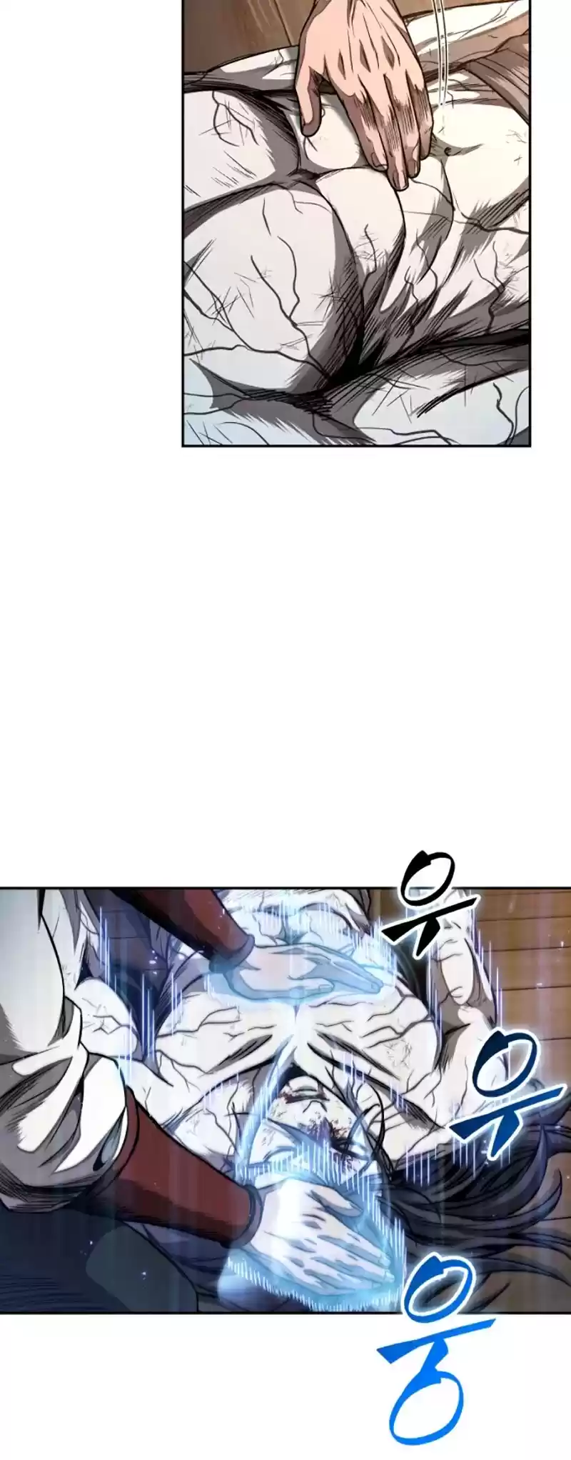 Nano Machine Chapter 58