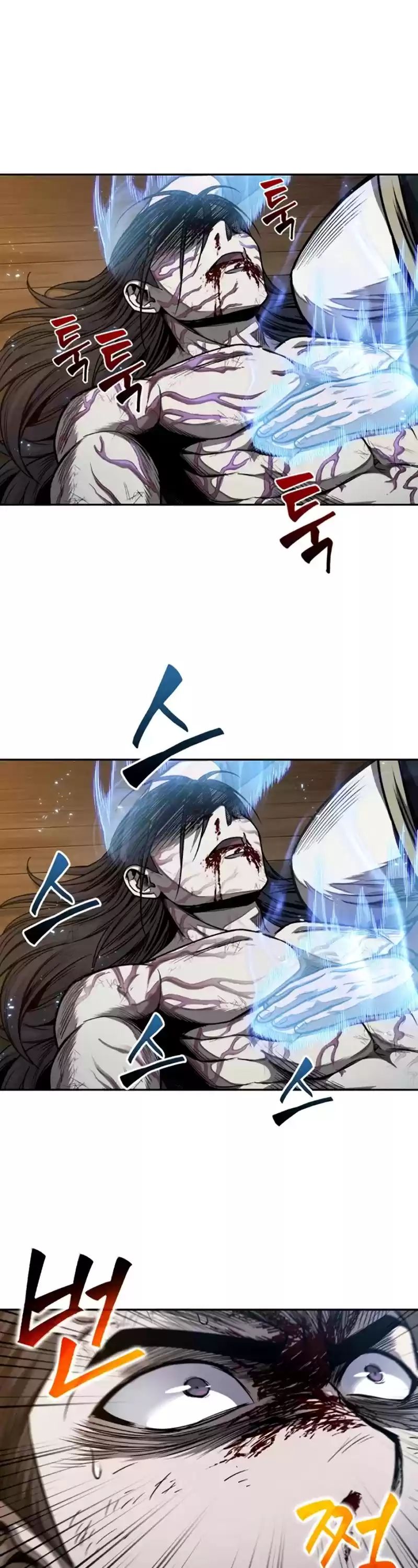 Nano Machine Chapter 58