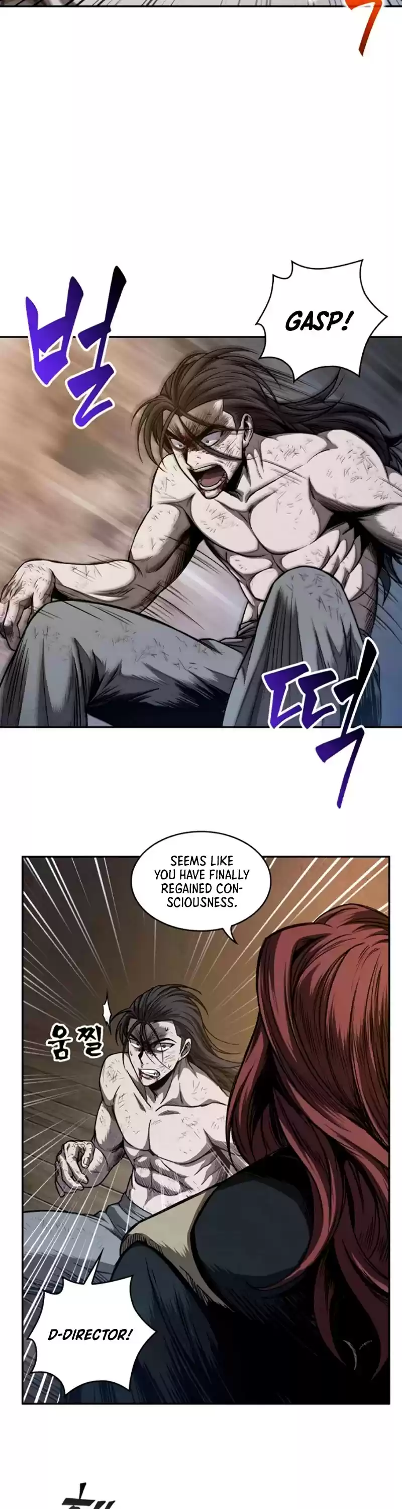 Nano Machine Chapter 58