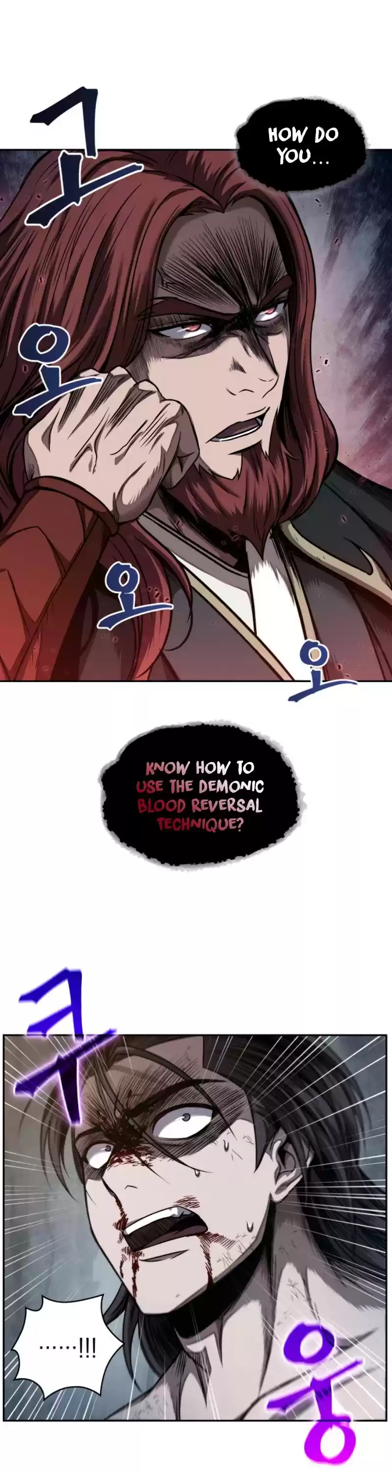 Nano Machine Chapter 59