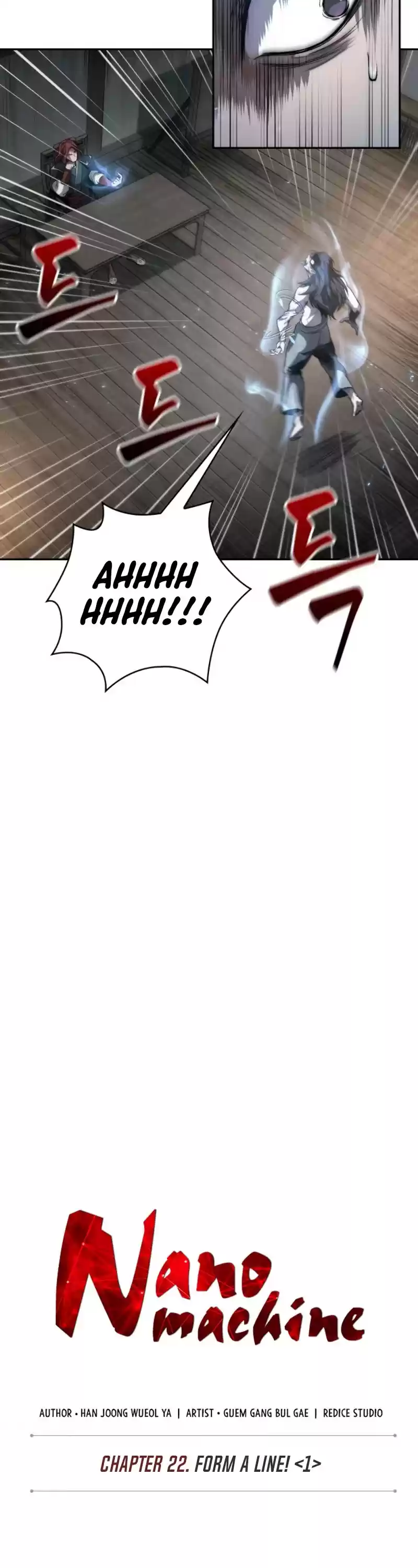 Nano Machine Chapter 59