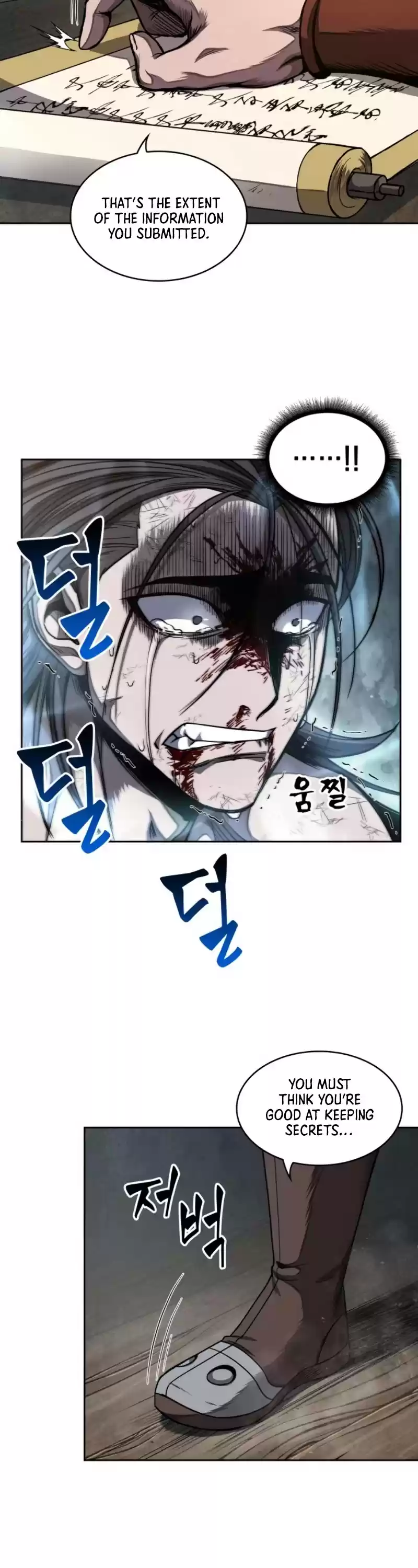 Nano Machine Chapter 59