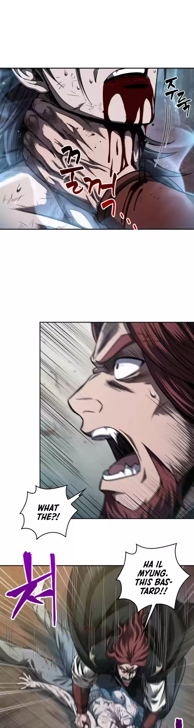 Nano Machine Chapter 59