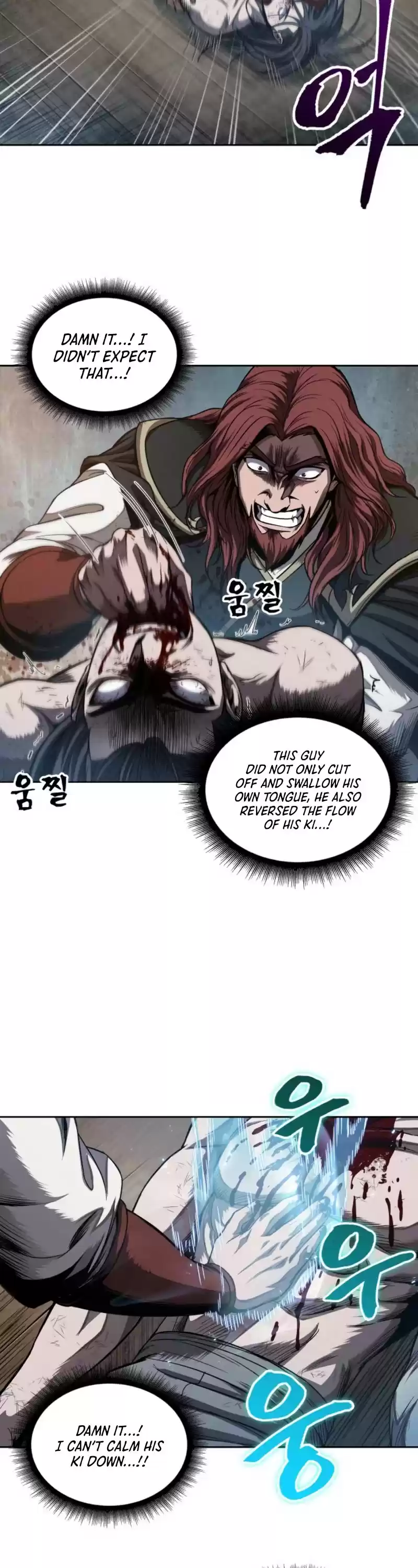 Nano Machine Chapter 59