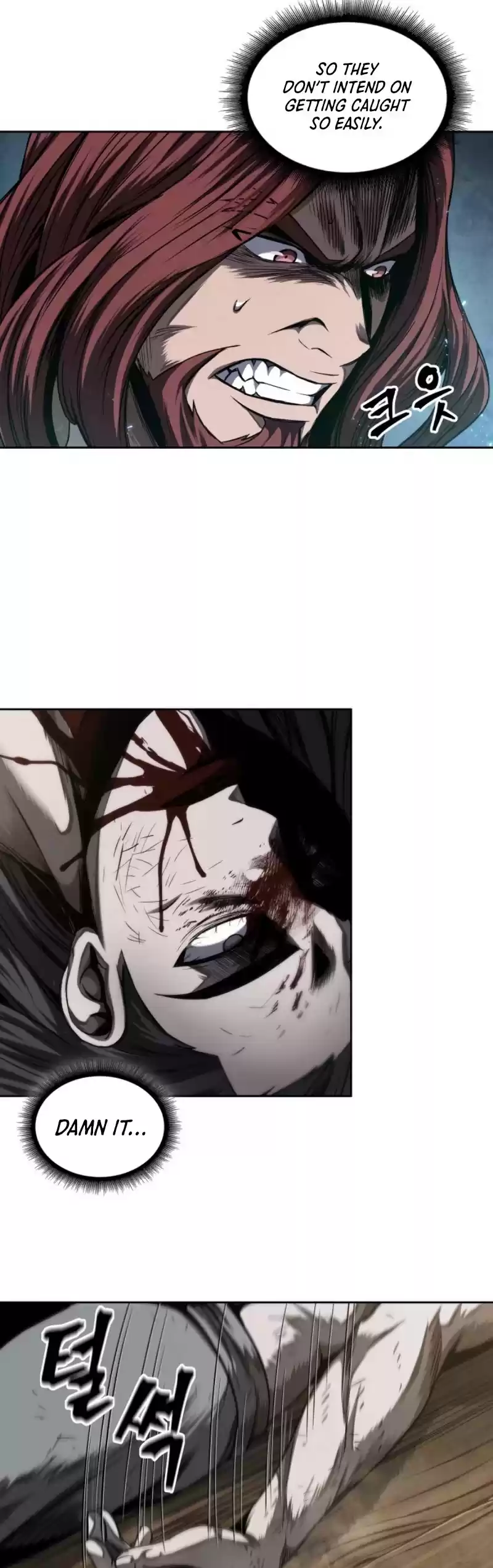 Nano Machine Chapter 59