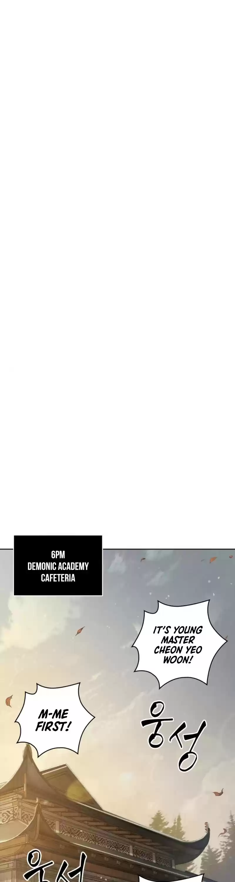 Nano Machine Chapter 59