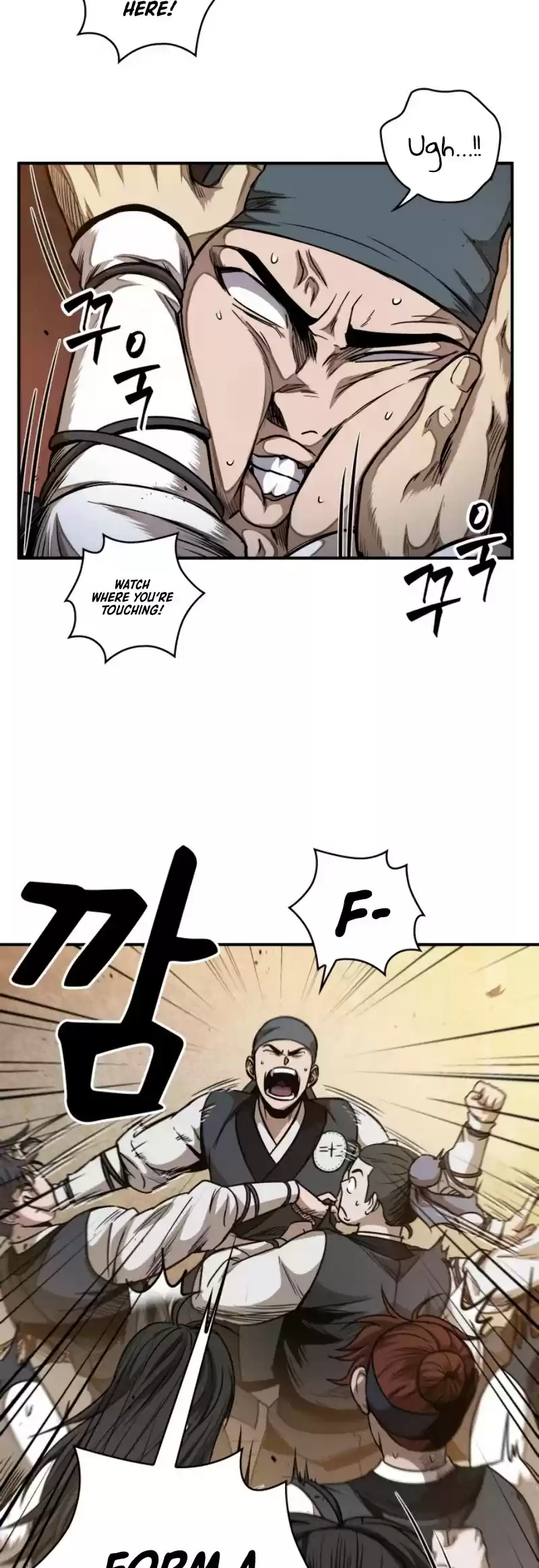 Nano Machine Chapter 59