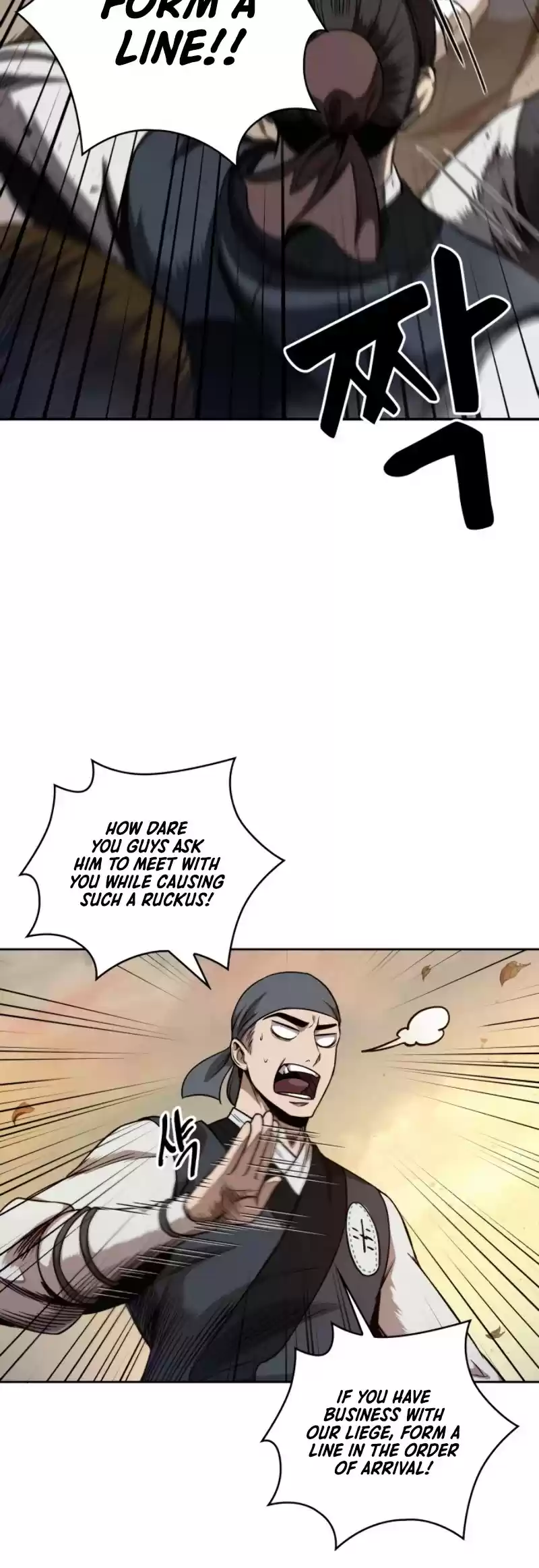 Nano Machine Chapter 59