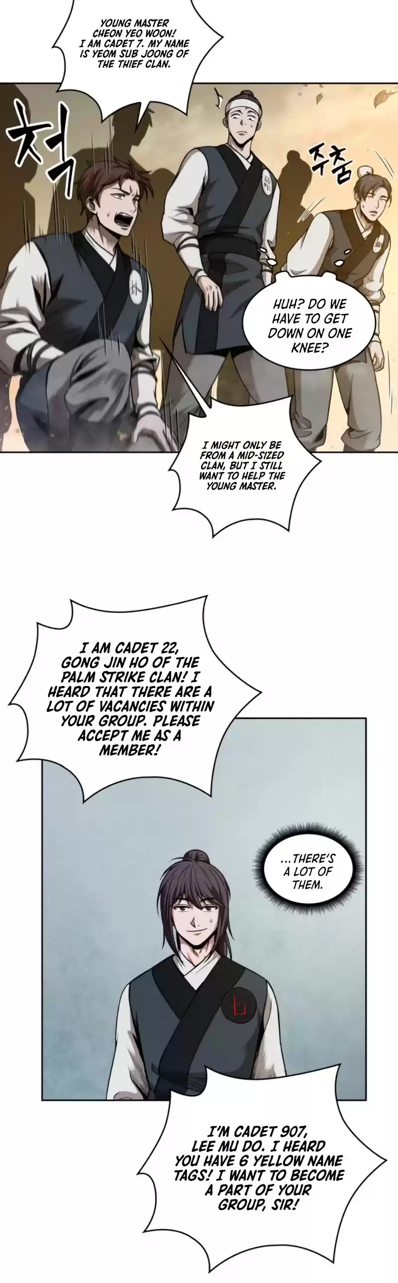 Nano Machine Chapter 59