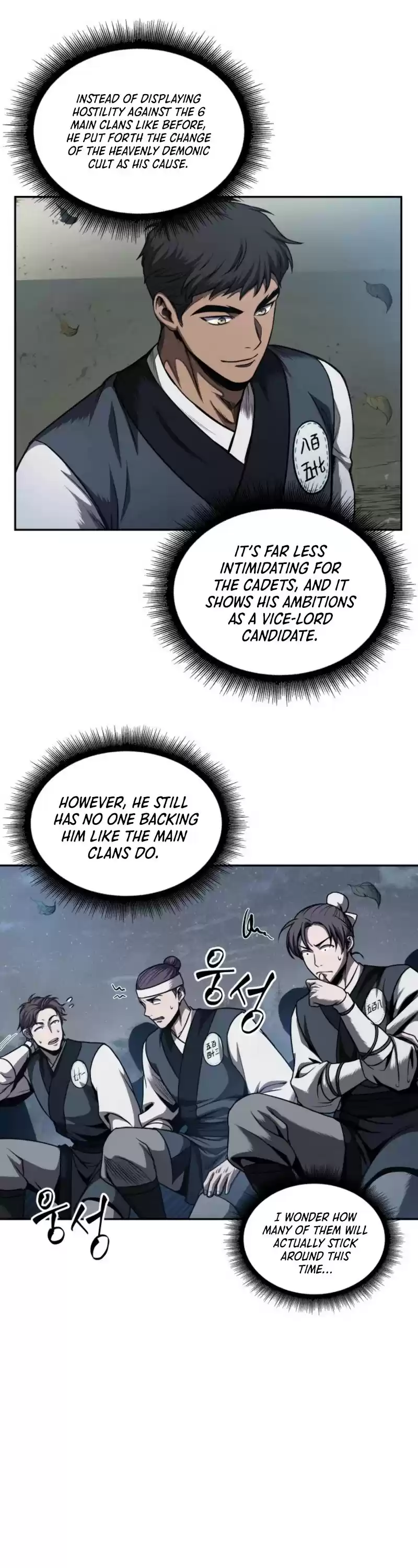 Nano Machine Chapter 59