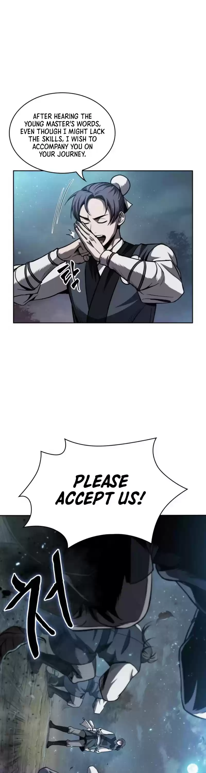 Nano Machine Chapter 59