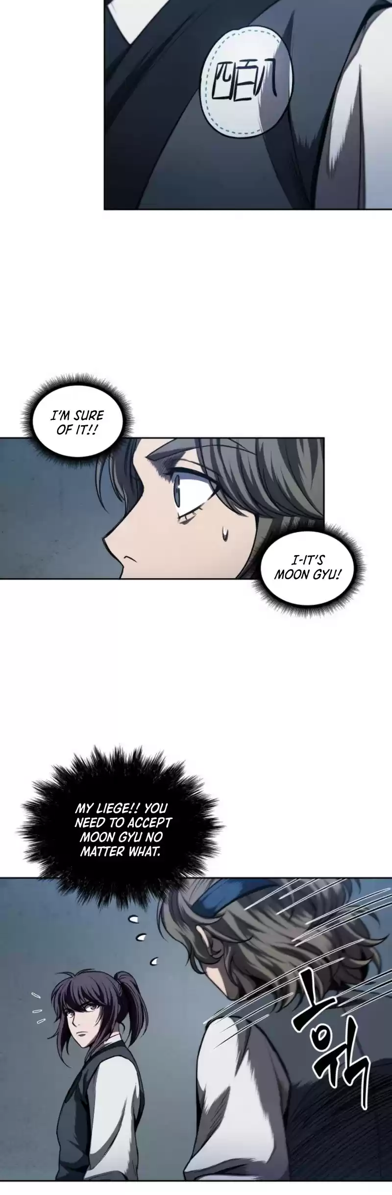 Nano Machine Chapter 59