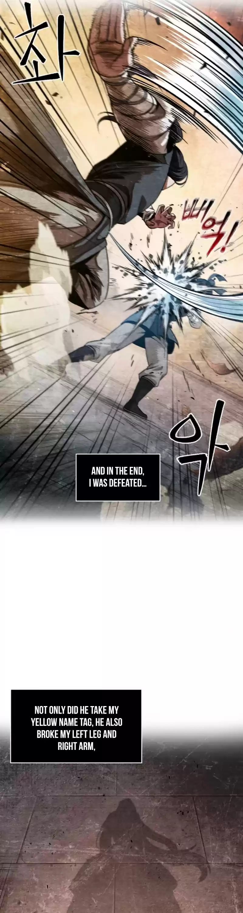 Nano Machine Chapter 60