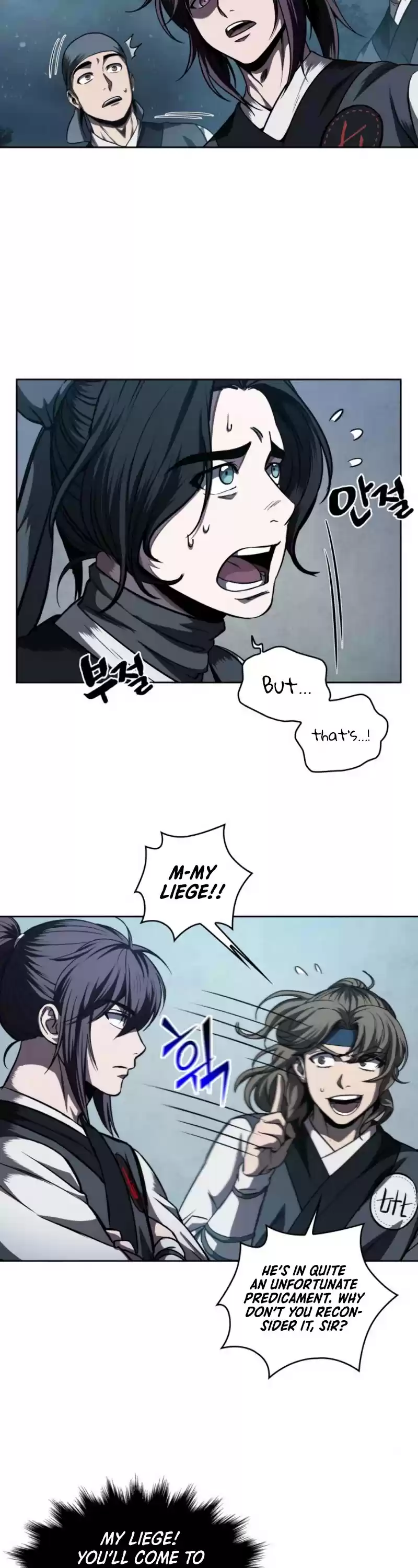 Nano Machine Chapter 60