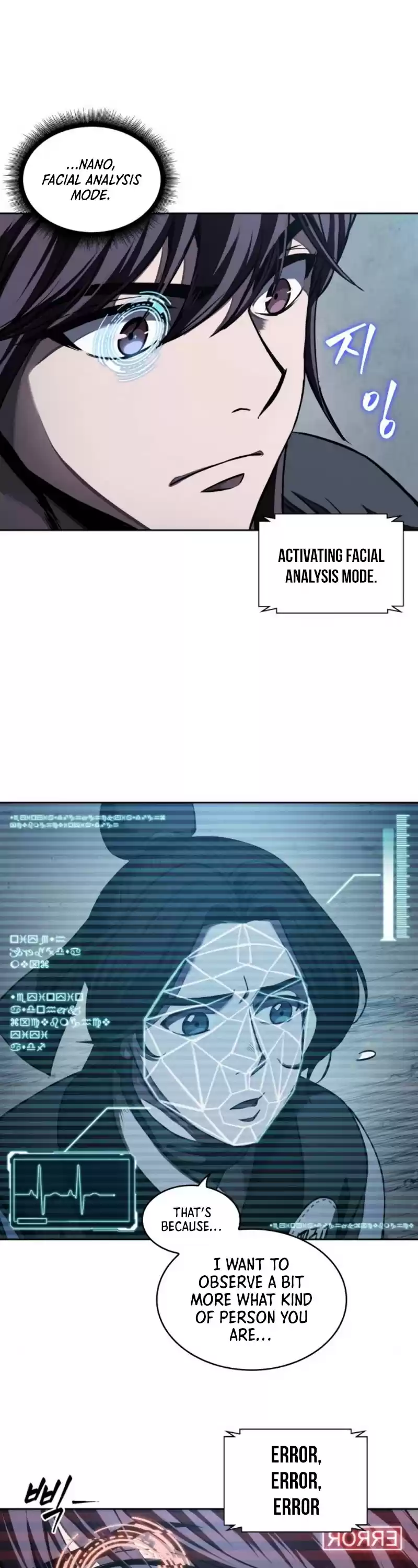 Nano Machine Chapter 60