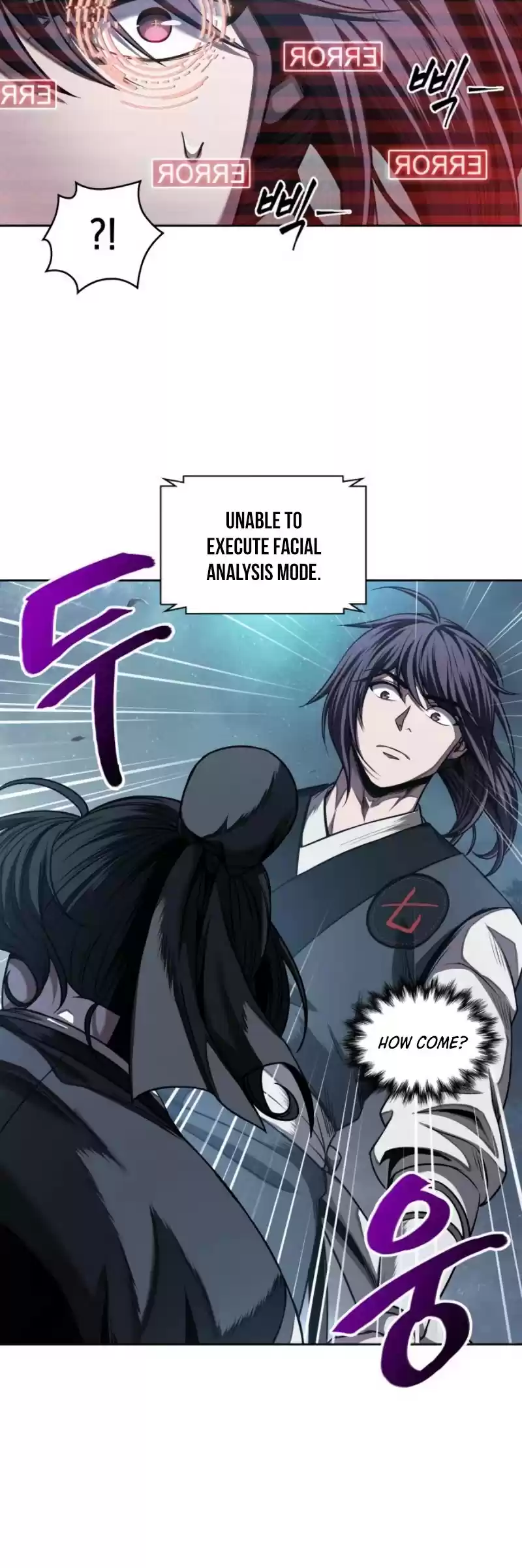 Nano Machine Chapter 60