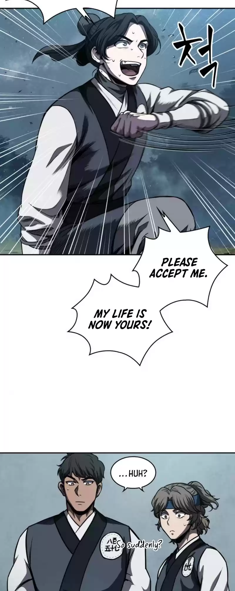 Nano Machine Chapter 60